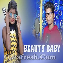 Beauty Baby - Sambalpuri Song